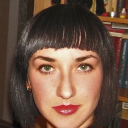 Дарьяна), Москва