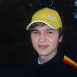 Макс, Санкт-Петербург