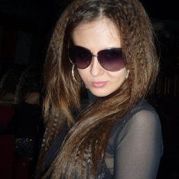 Эльвина, Уфа