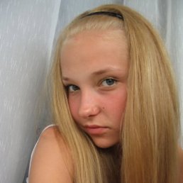 Ольга, Москва