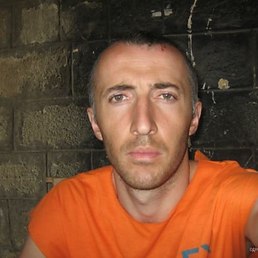 Дима, Москва