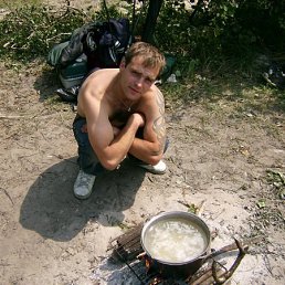 Гарик, Москва