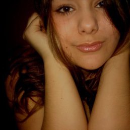 Алёна, Москва