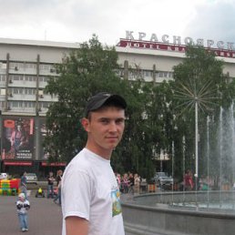Вадим, Киев