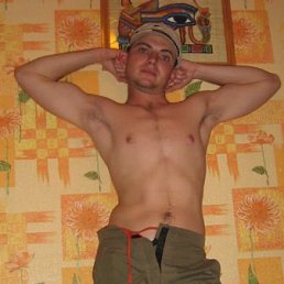 Диман, Москва