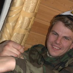 Алик, Москва