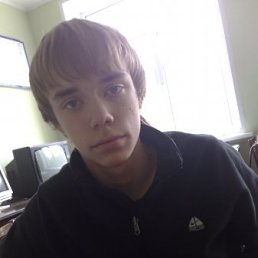 Вася, Киев