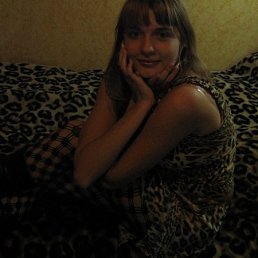 Катя, Челябинск