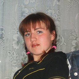 Юля, Москва