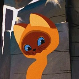 Анатолий, Москва