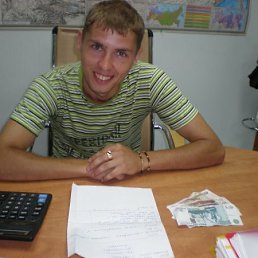 Александр, Москва