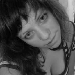 Настена, Челябинск