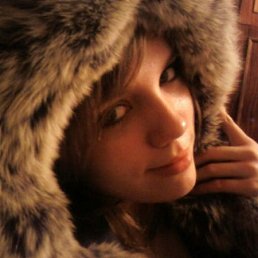 Арина, Москва