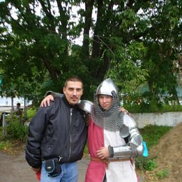 Макс, Москва