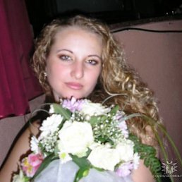 Анжелика, Москва