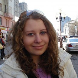 Маргарита, Красноармейск