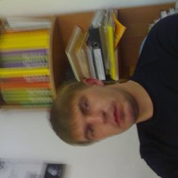 Cергей, Москва