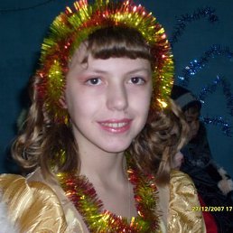 Кристина, Новосибирск