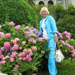 Ирина, Киев