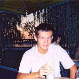 Виталик, Москва