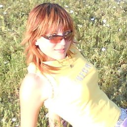 Gaig, Краснодар