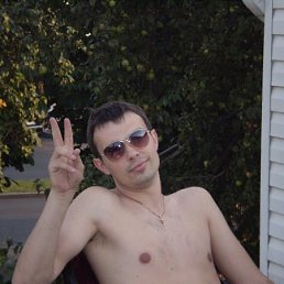 Роман, Москва