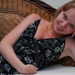 Галя, Москва