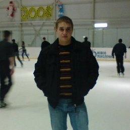 Виктор, Москва