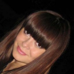 Софа, Москва