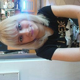 Екатерина, Томск