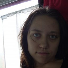 Алиса, Иваново