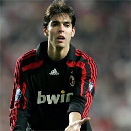 Мария, Кемерово