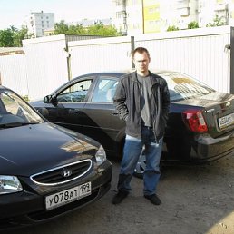 Макс, Москва