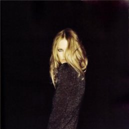 Ирина, Череповец