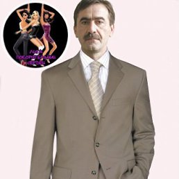 Андрей, Москва