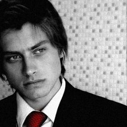 Дима, Москва