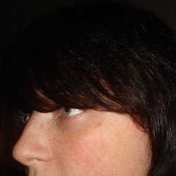 Малышка, Москва