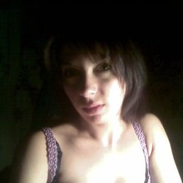 Ингуля, Вологда