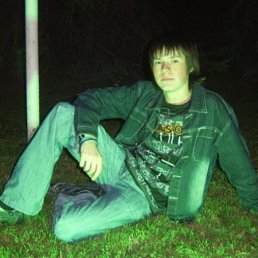 Саня, Братск