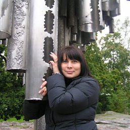 Светлана, Красноармейск