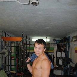 Максим, Москва