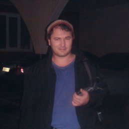 Стас, Москва