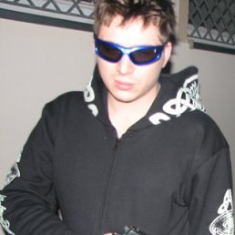 Den, Санкт-Петербург