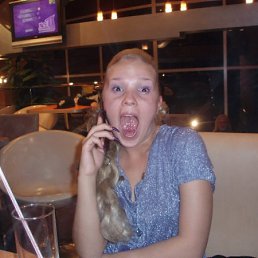 Женечка, Москва