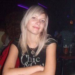 Лена, Москва