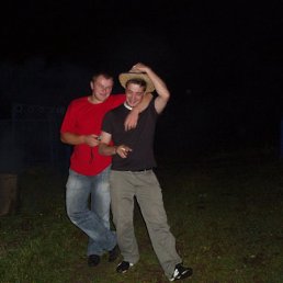 Кос, Харьков