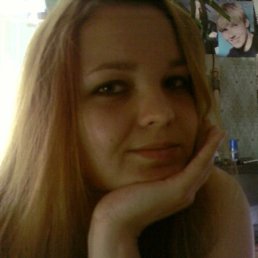 Настя, Москва