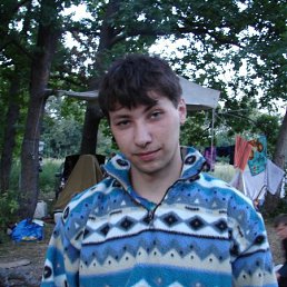 Александр, Пермь