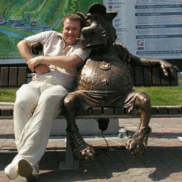 Boomer23, Москва