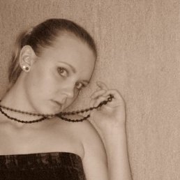 Люда, Москва